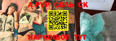 кокаин колумбия Тулун