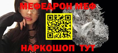 кокаин колумбия Тулун