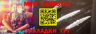 кокаин колумбия Тулун