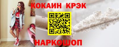а пвп мука Туймазы
