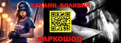 а пвп мука Туймазы