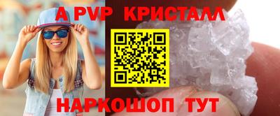 гидропоника Тула