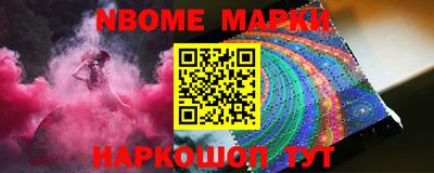 кокаин колумбия Тулун