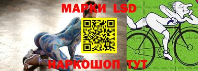 гидропоника Тула