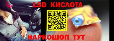 кокаин колумбия Тулун