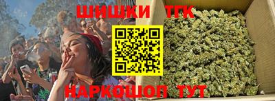 а пвп мука Туймазы