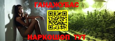 кокаин колумбия Тулун