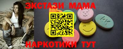 а пвп мука Туймазы