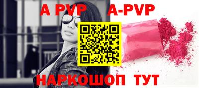 гидропоника Тула
