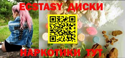 гидропоника Тула