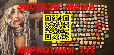 а пвп мука Туймазы