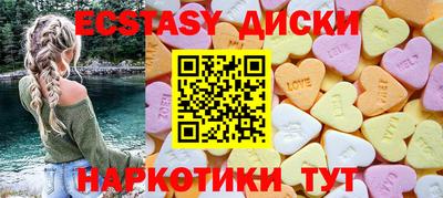 гидропоника Тула