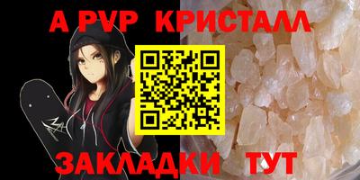 кокаин колумбия Тулун