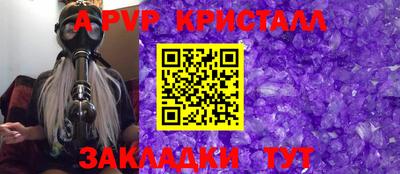 кокаин колумбия Тулун