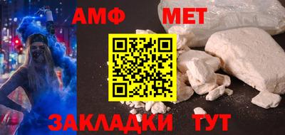кокаин колумбия Тулун