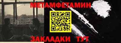 гидропоника Тула