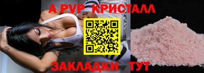 гидропоника Тула