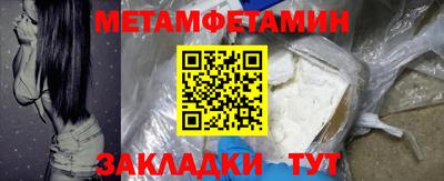 гидропоника Тула