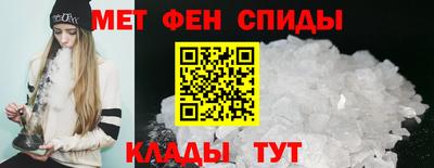 кокаин колумбия Тулун