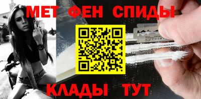 а пвп мука Туймазы