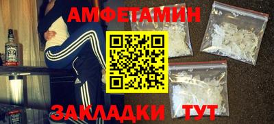 гидропоника Тула