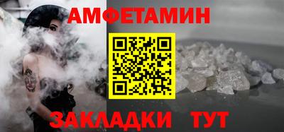 кокаин колумбия Тулун