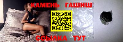 а пвп мука Туймазы