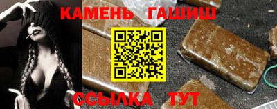 гидропоника Тула