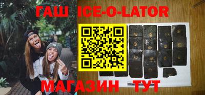 кокаин колумбия Тулун