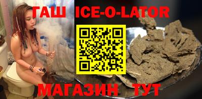 гидропоника Тула