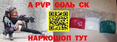 гидропоника Тула