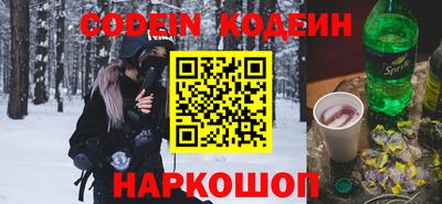 кокаин колумбия Тулун
