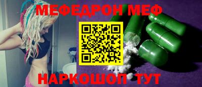 гидропоника Тула