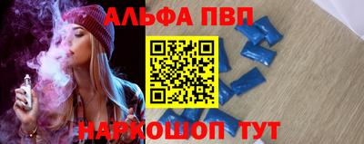 кокаин колумбия Тулун