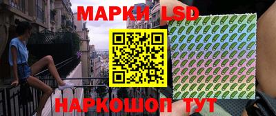 а пвп мука Туймазы