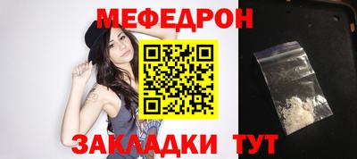 кокаин колумбия Тулун