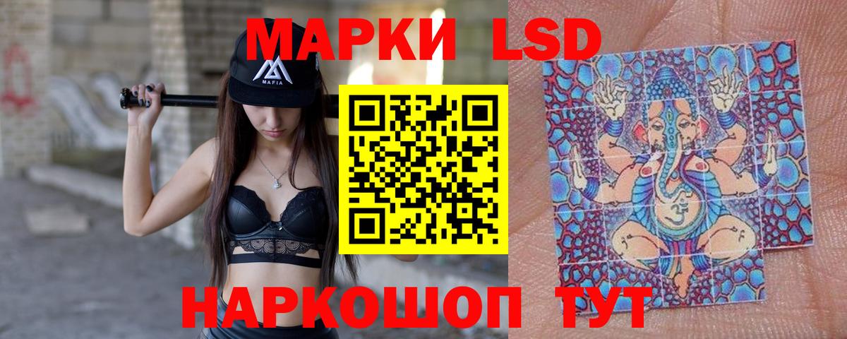 КОКАИН  Меф  Надым  Меф МЯУ МЯУ кристаллы  Вход с VPN  ГАШИШ  Конопля  Alpha-PVP СК кристаллы 